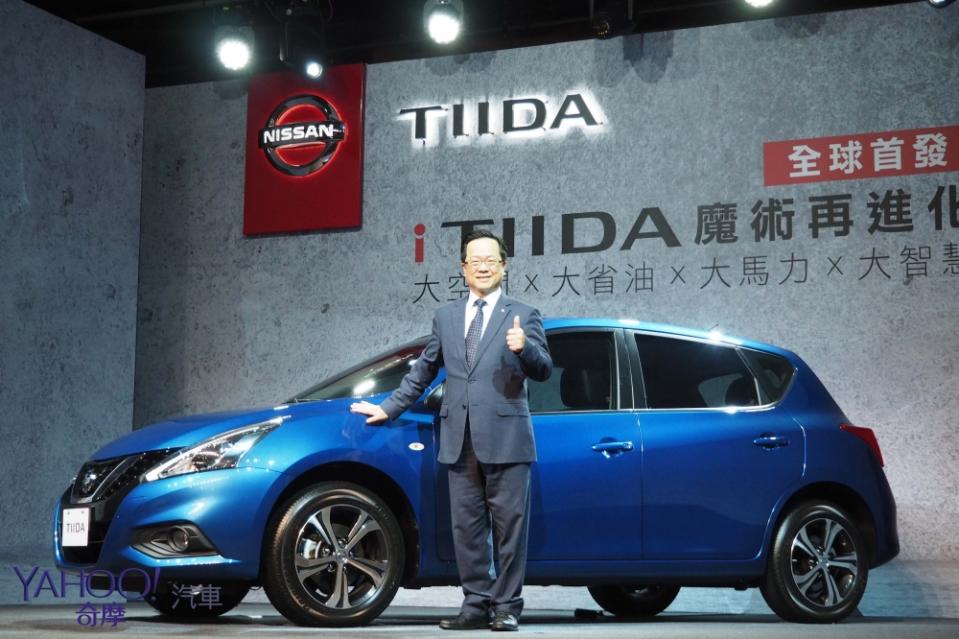 頭燈包圍深V曲線，Nissan iTiida四大特色再登場