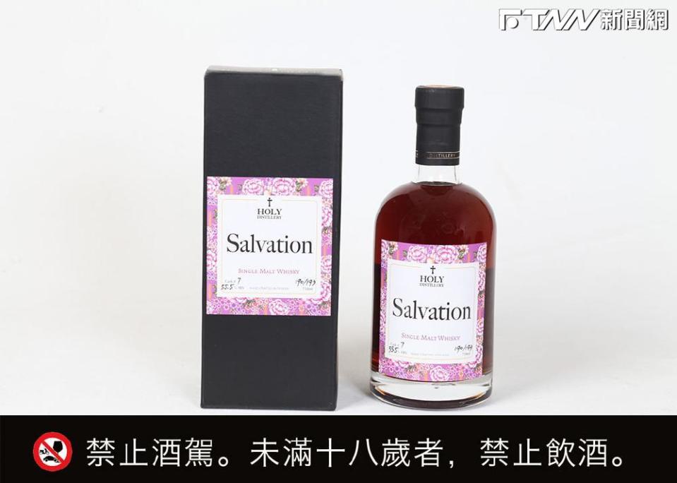 [Salvation, Cask # 7]救贖單桶單一純麥威士忌