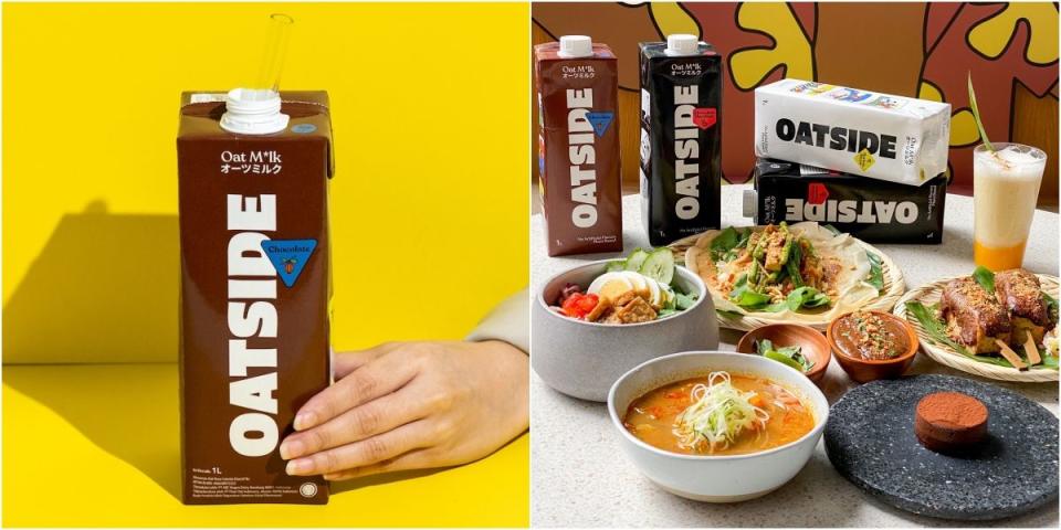 今年4月來自新加坡的燕麥奶品牌 OATSIDE 正式登陸台灣 PHOTO CREDIT: OATSIDE、ELLE／Candy Chung