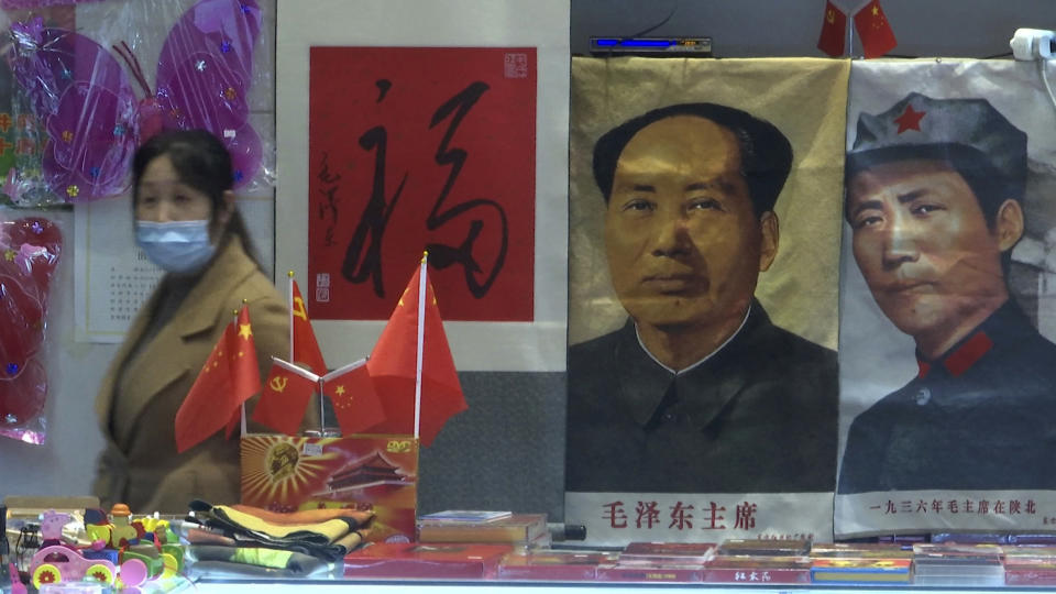 Souvenirs of the late Communist leader Mao Zedong are sold at a gift shop at the Jinggangshan Revolution Museum in Jinggangshan in southeastern China's Jiangxi province, on April 8, 2021. On the hundredth anniversary of the Chinese Communist Party, tourists in China are flocking to historic sites and making pilgrimages to party landmarks. (AP Photo/Emily Wang)