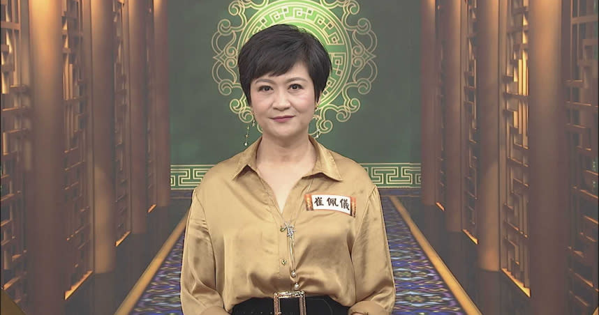 崔佩儀。（圖／中天提供）