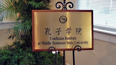 先前北佛州大學宣布將關閉該校孔子學院 （圖／翻攝自中國駐美大使館）