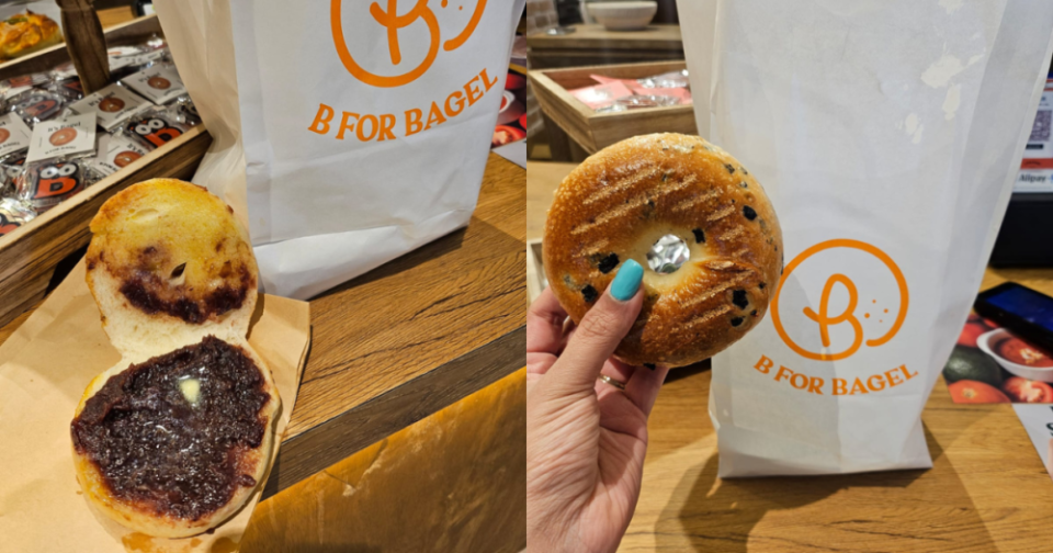 B for Bagel - smaller bagels