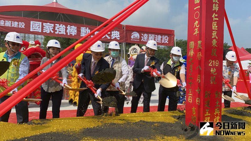 ▲台南市長黃偉哲（左四）23日出席達麗建設「國家強棒」動土典禮。（圖／記者陳聖璋攝，2020.09.23）