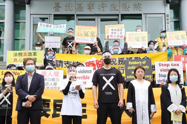 官權至上無辜人民心淌血　行政法院仍是敗訴法院