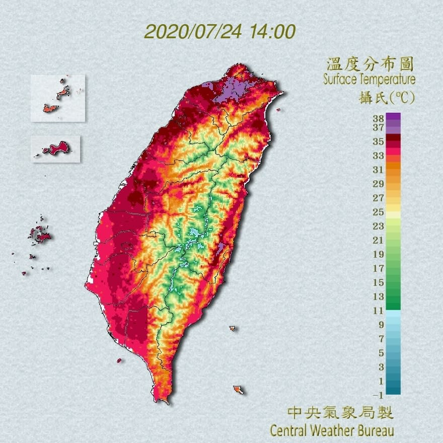 （中央氣象局）