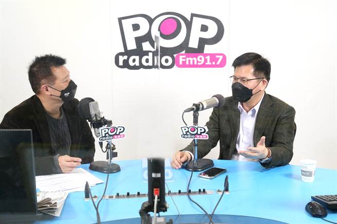 POP Radio《POP大國民》提供