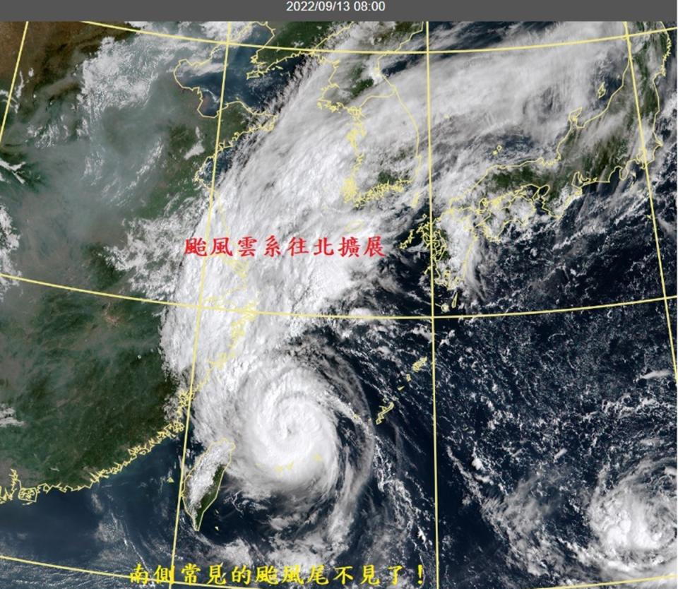 Zheng Mingdian: The typhoon's tail disappeared and the characteristics of the autumn platform gradually became evident.