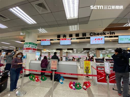 遠東航空今（12）日無預警停飛。（圖／記者馮珮汶攝）