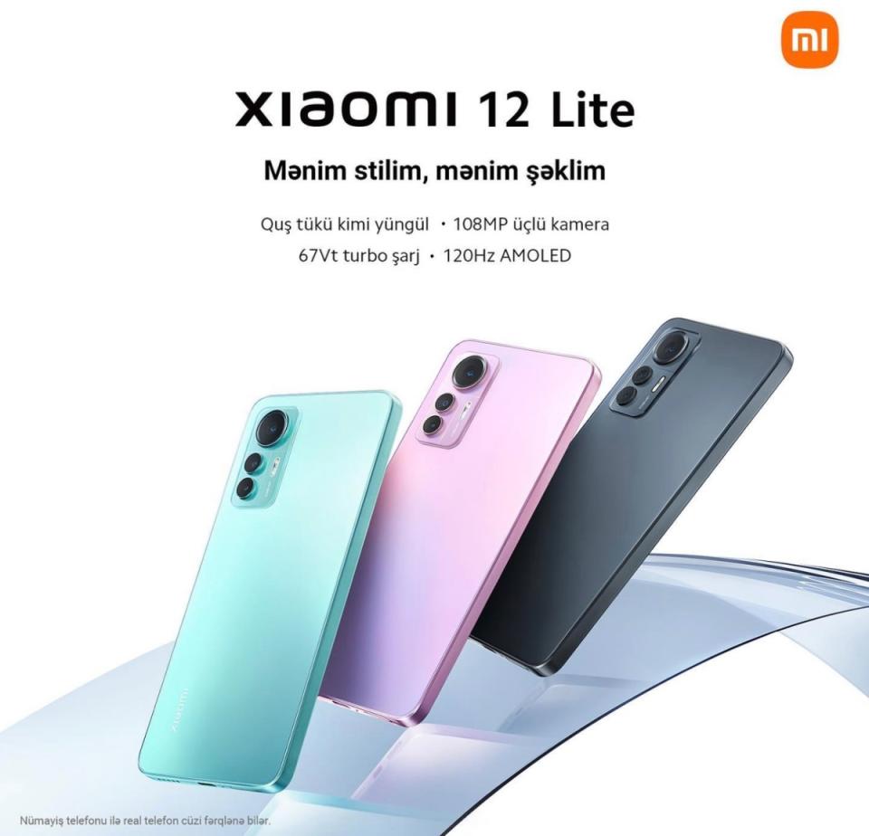 小米在國際市場推出中階手機Xiaomi 12 Lite