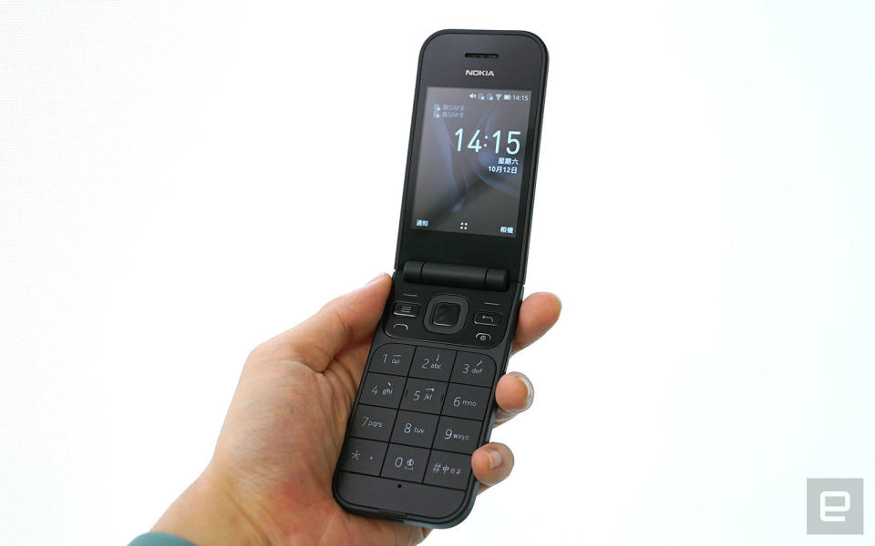 Nokia 2720 Flip