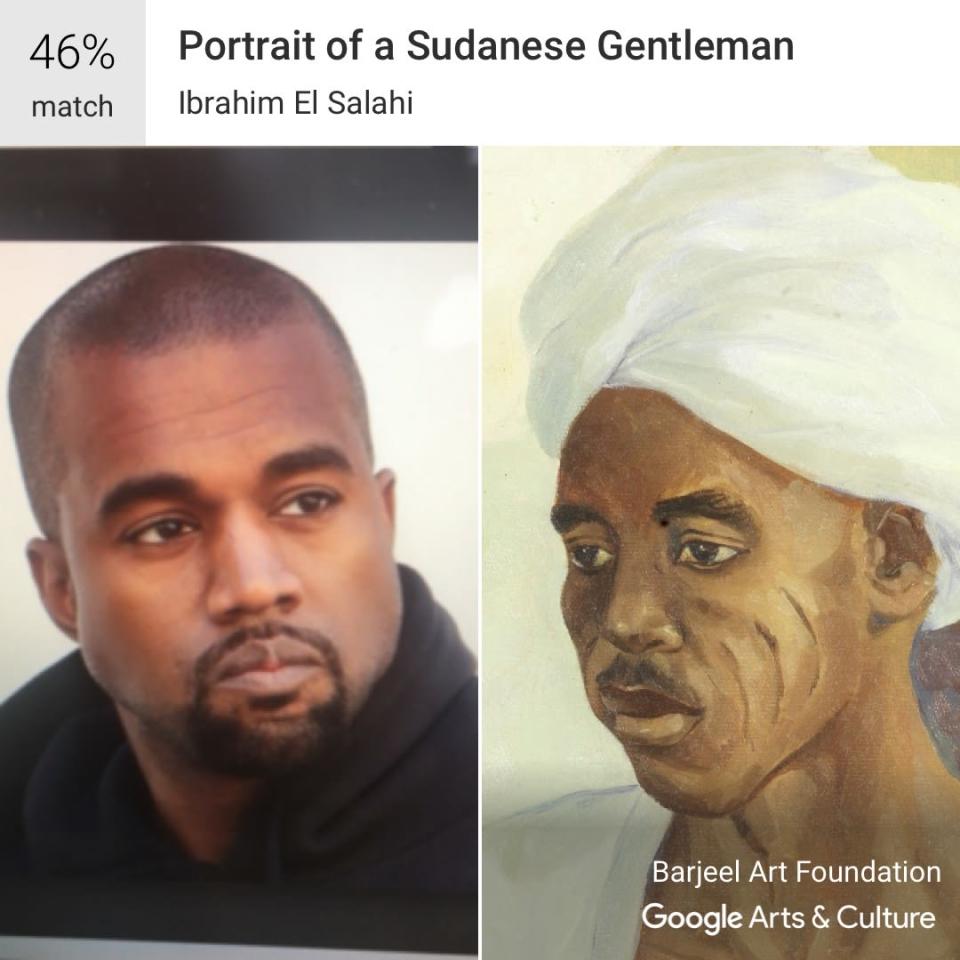 kanye google app