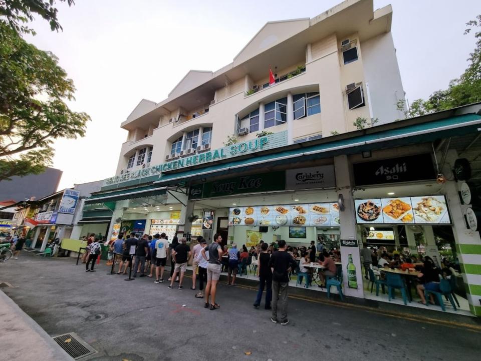 best har cheong gai - seng kee