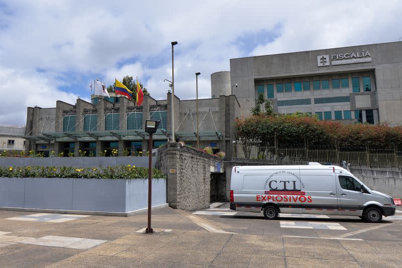 FOTO DE ARCHIVO. Panorámica de la sede de la Fiscalía General de Colombia en Bogotá