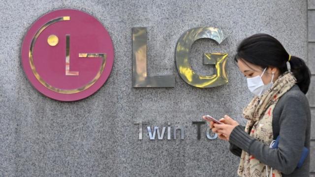 Por qué LG decidió dejar de fabricar celulares (y qué puedes hacer si  tienes uno) - BBC News Mundo