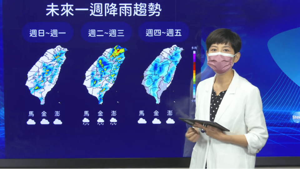 未來一週降雨趨勢。   圖：翻攝自CWB氣象局YT