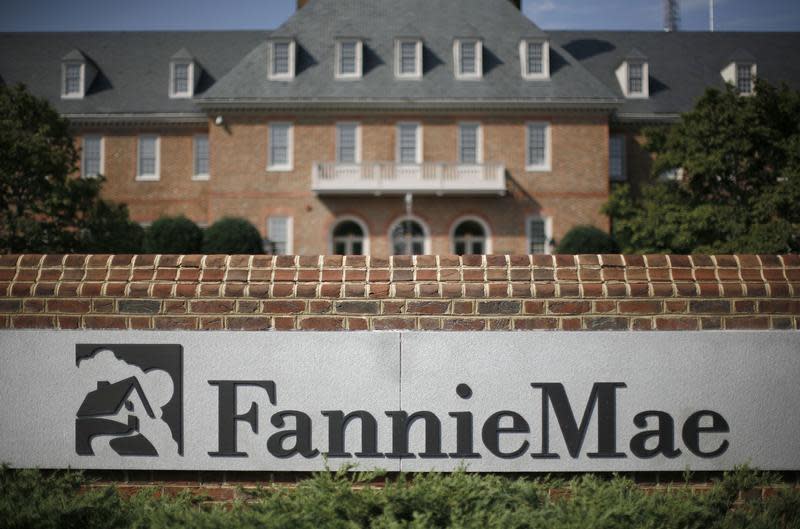 The headquarters of mortgage lender Fannie Mae is shown in Washington September 8, 2008.REUTERS/Jason Reed