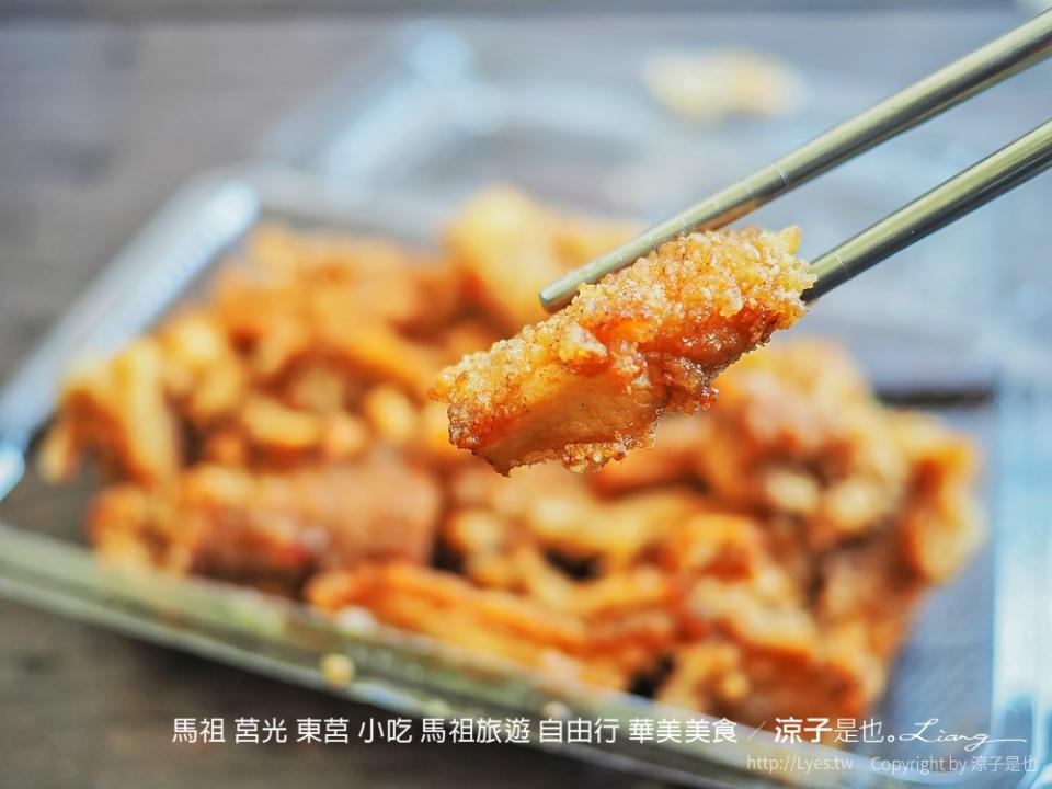 馬祖東莒三大必吃美食～楓樹林小吃、華美美食、國利豆花