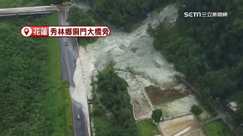 &#x006ce5;&#x006c34;&#x006e67;&#x004e0a;&#x009053;&#x008def;&#x00ff0c;&#x008b93;&#x006c7d;&#x008eca;&#x0096e3;&#x004ee5;&#x00901a;&#x00884c;&#x003002;