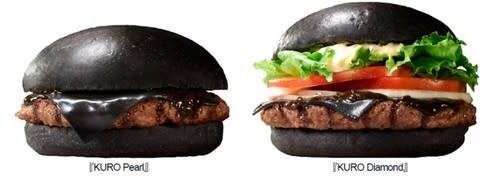 【驚奇食物】黑嚕嚕你敢吃嗎？日本黑漢堡限定發售中！