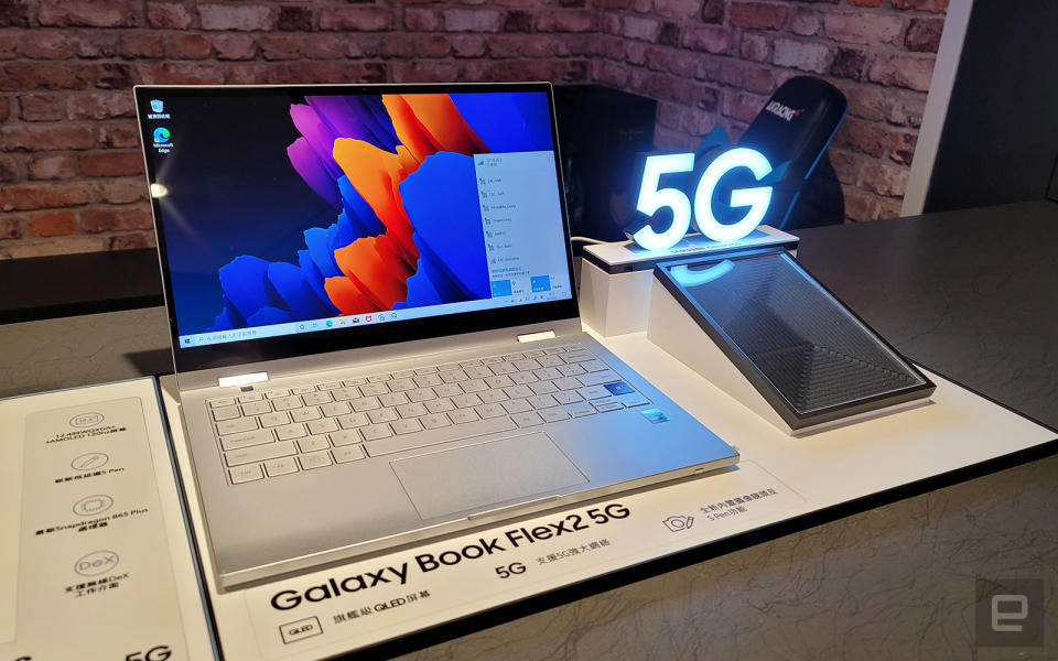 Samsung Galaxy Book Flex2 5G