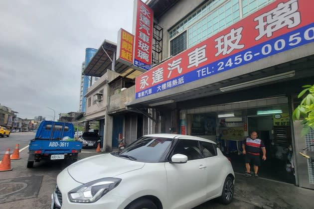 圖：永達汽車玻璃提供