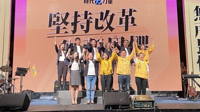 時代力量公布不分區立委候選人名單，喊話明年5席、力拼8席的目標。中央社