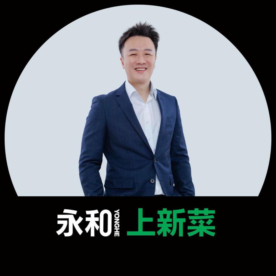 政治評論員李正皓將以無黨籍參選新北市第9選區（永和及及中和區泰安里等17里）立委。