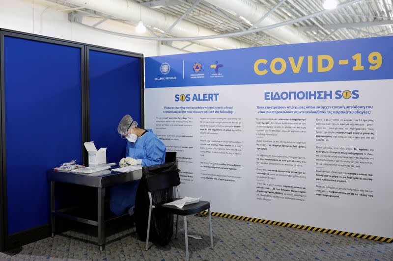 FILE PHOTO: Outbreak of the coronavirus disease (COVID-19), in Athens