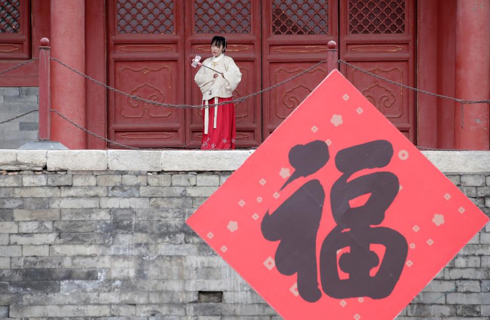 chinese lunar new year sign forbidden city