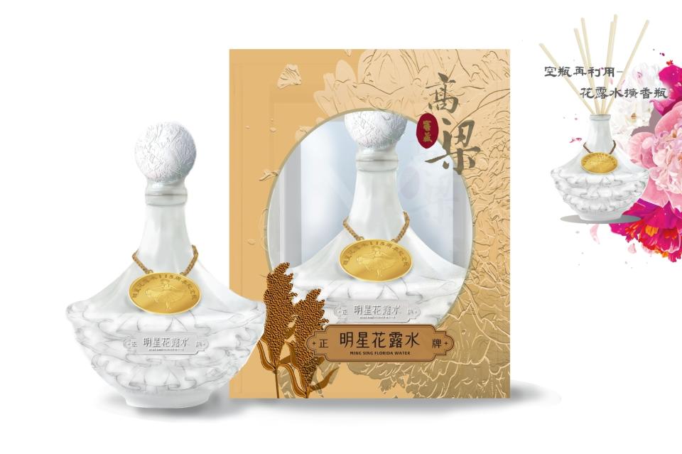 陳秀珍首獎作品「金色牡丹」。   圖：高師大提供