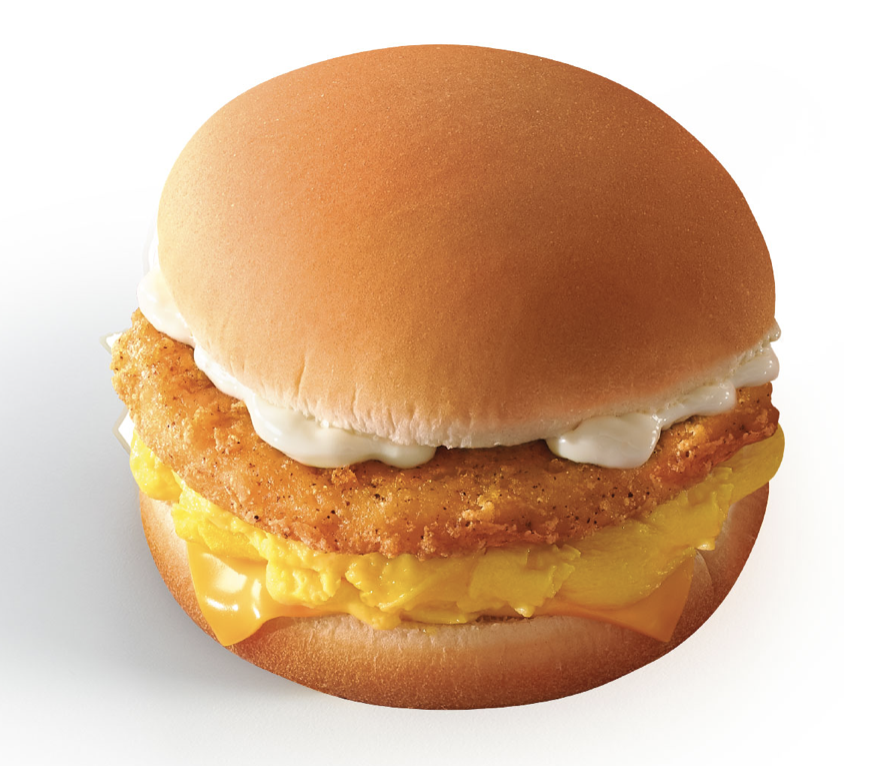 McDonald's Crispy Chicken & Scrambled Egg Sandwich - Malaysia