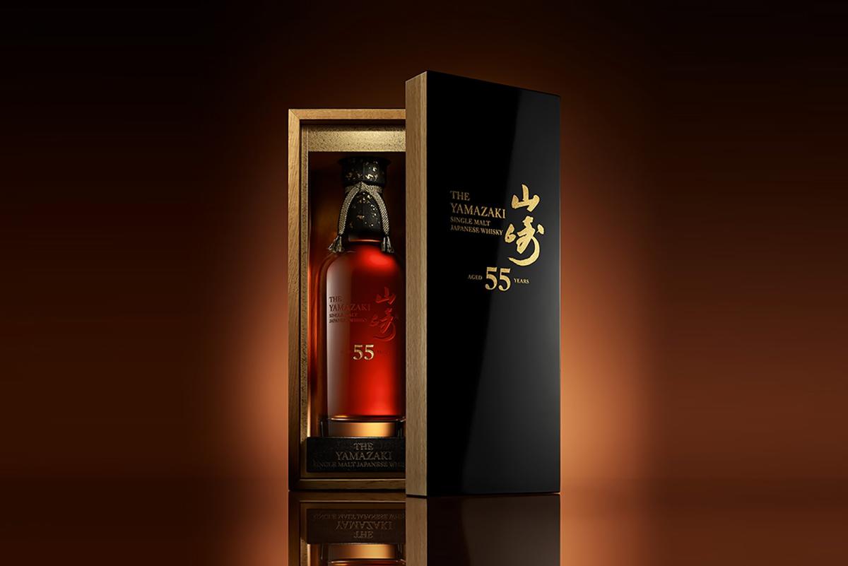 Yamazaki unveils 2022 single malt line - The Spirits Business