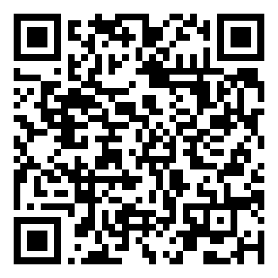 Use this QR code to sign up for the new Gainesville Guardian email newsletter