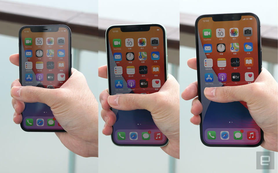 iPhone 12 Mini, iPhone 12, iPhone 12 Pro Max