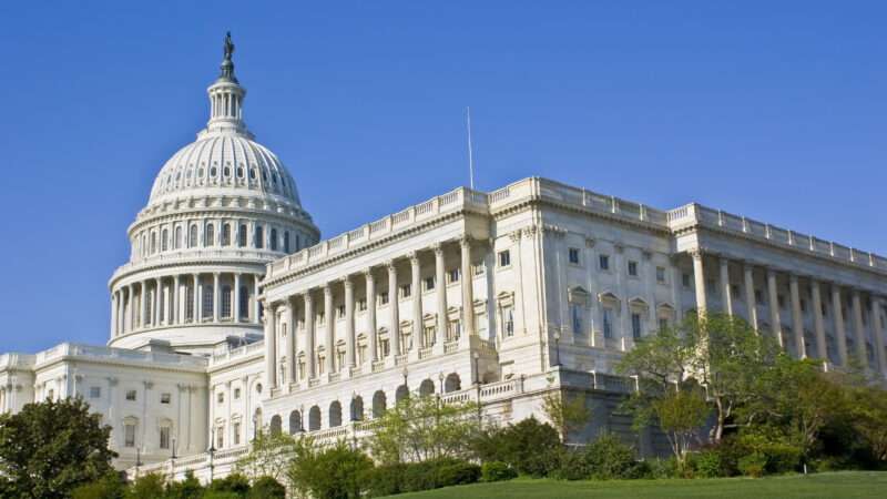 The U.S. Capitol building