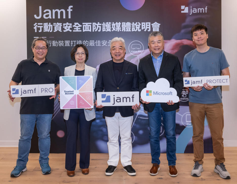 行動資安業者Jamf與微軟合作Copilot for Security擴充程式，快速偵測iPhone等個人裝置資安問題