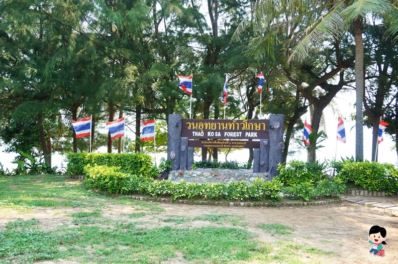 華欣景點.華欣海豚灣.Khao Kalok Beach.Hua Hin.華欣自行車.華欣腳踏車.華欣紅樹林.