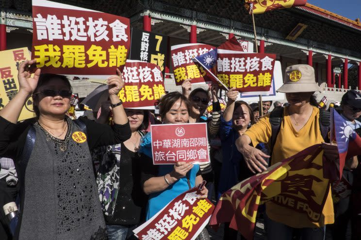 去年底國民黨發起反核食大遊行（圖片來源：AP）