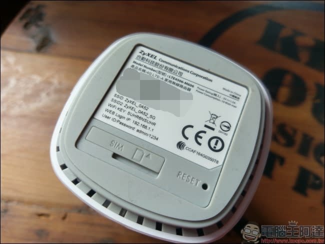 Zyxel LTE4506 家用熱點分享器：透過一片 SIM 卡幫小家庭充滿無線網路的小幫手