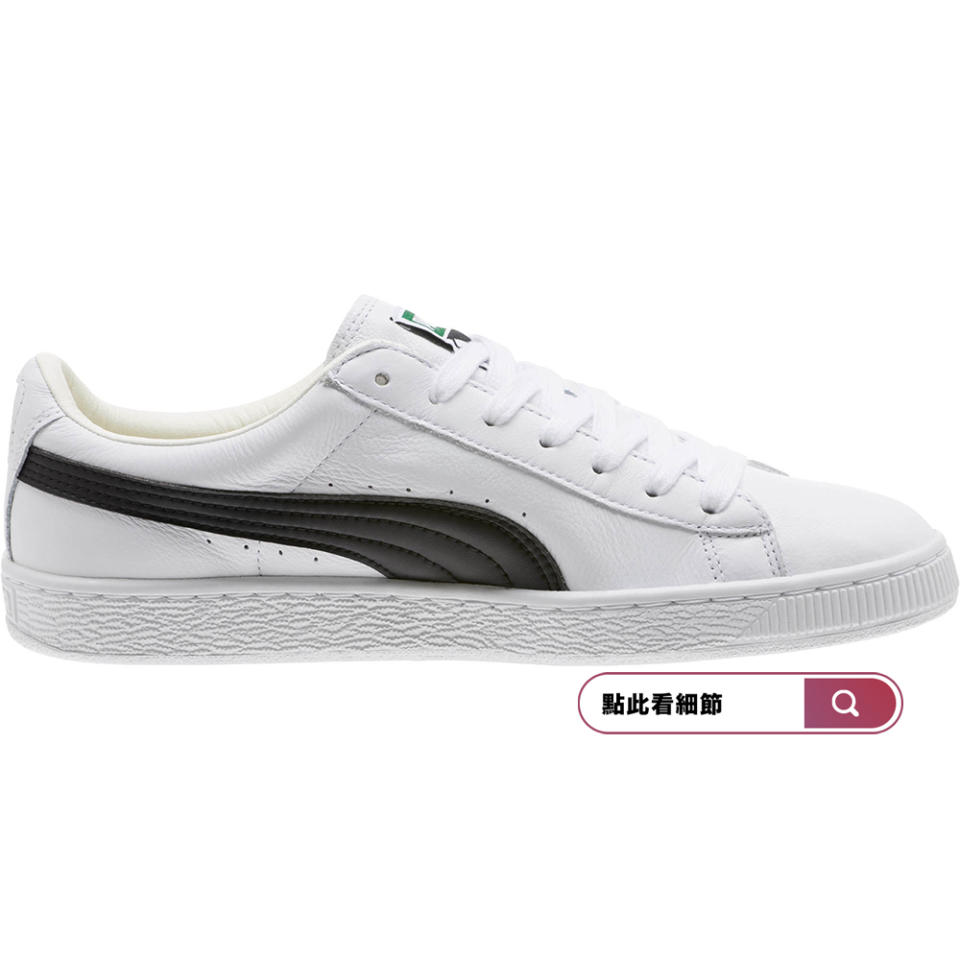 PUMA-Basket Classic LFS