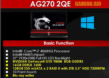  採用GTX980M高規遊戲AIO-微星msi AG270 2QE