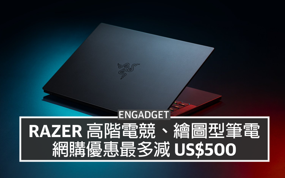 Razer