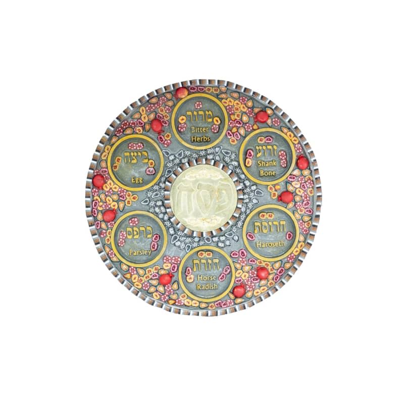 Colourful Passover Seder Plate Gold with Pomegranate & Flowers