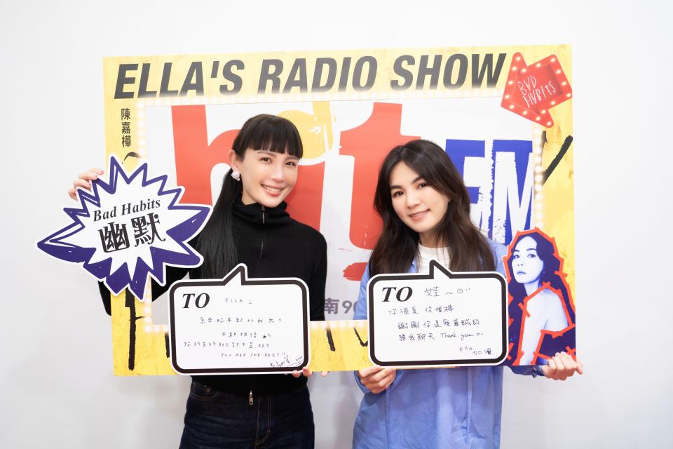 魏如萱（左）受邀擔任Ella《ELLA'S RADIO SHOW》首集節目嘉賓。（Hit Fm聯播網提供）