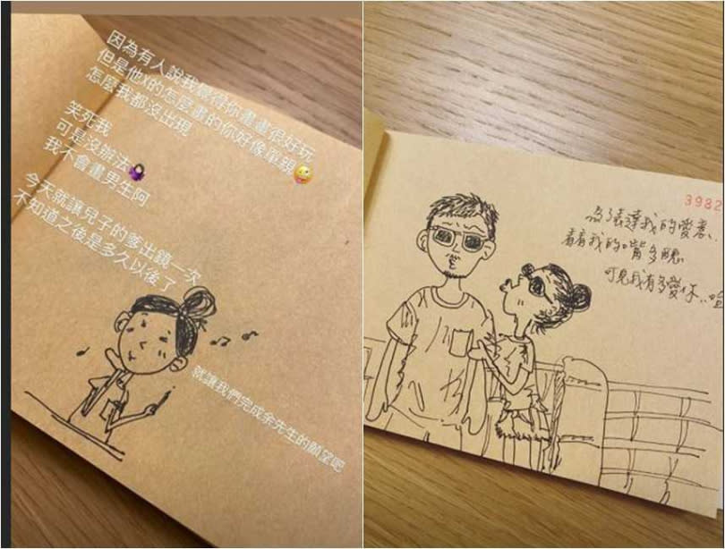 余文樂和王棠云結婚兩年多，育有可愛的1歲寶貝兒子Cody。（圖／翻攝IG）