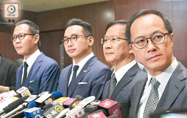 五眼聯盟外長表達嚴重關切4名泛民議員被取消資格，外交部警告小心眼睛被戳瞎。