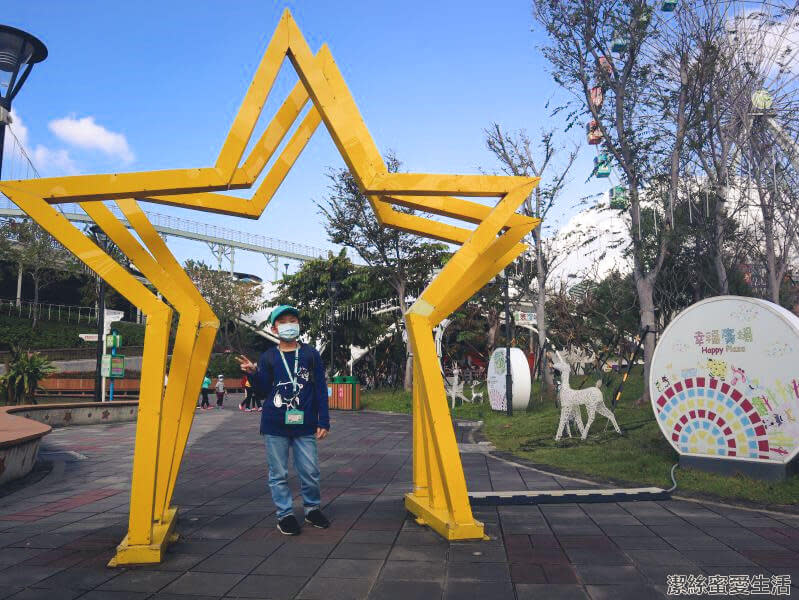 兒童新樂園 一隅