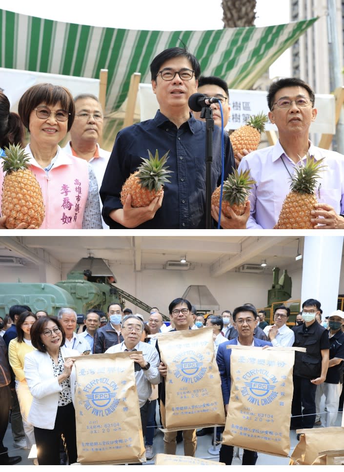 春遊高雄　陳其邁邀您品嚐鳳梨「幸福的滋味」走訪高雄文資景點