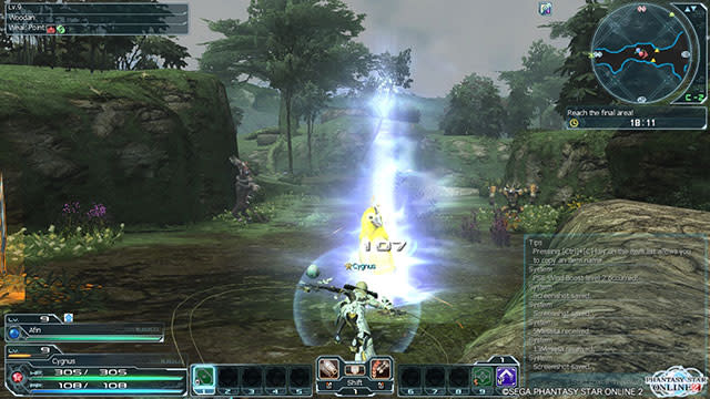 Titans invading your fantasy: Phantasy Star Online 2 and Attack on Titan  collaboration confirmed!